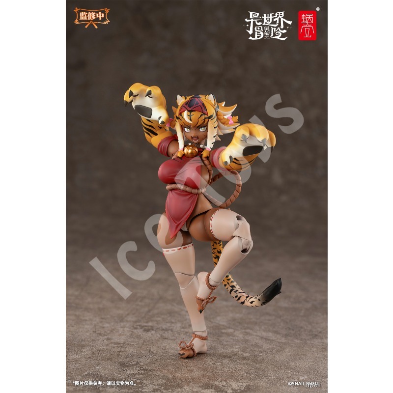 【In Stock】Tiger Mother Garu's  - đánh giá và giá Model Kit Waifu