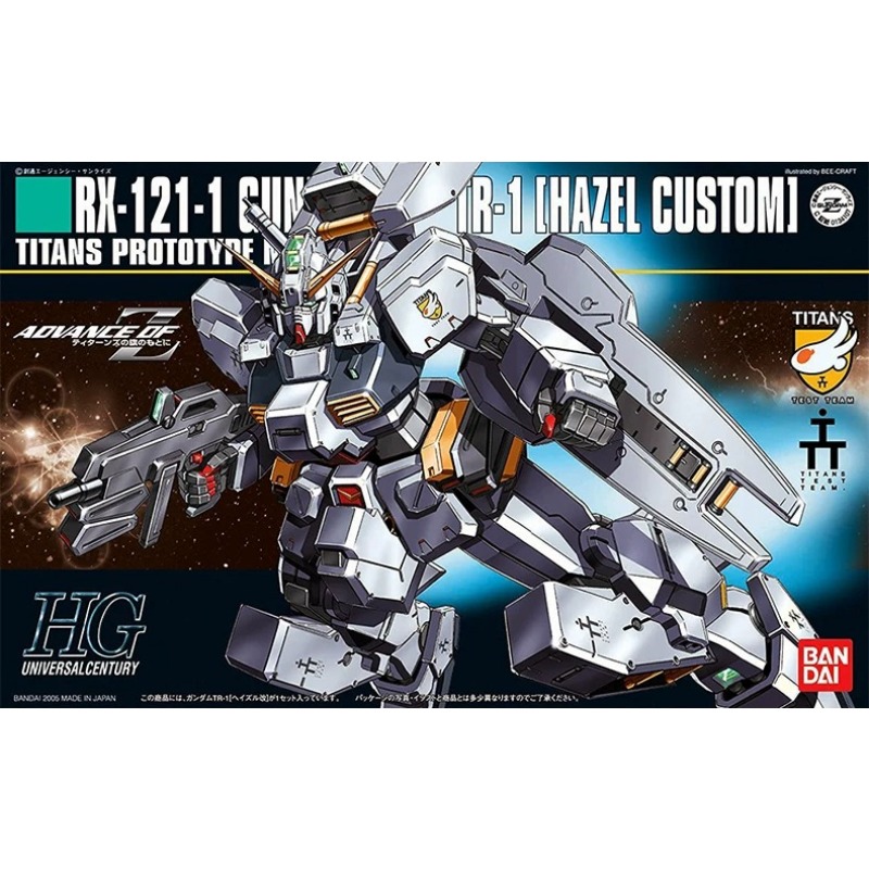 Bandai HGUC 1/144 RX‑121‑1 Gun - đánh giá và giá Model Kit Zeta Gundam