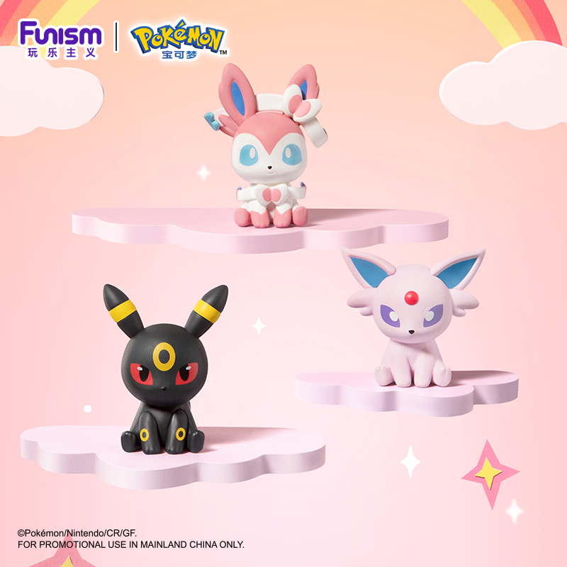 Pokemon Anime Blind BOX Poke B - đánh giá và giá Model Kit Umbreon