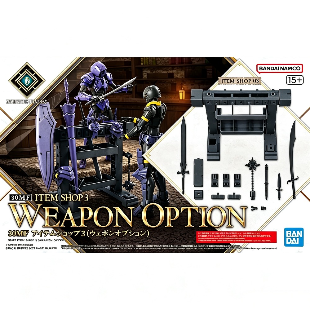 Original Bandai 30MF Item Shop - đánh giá và giá Model Kit Japan Shop